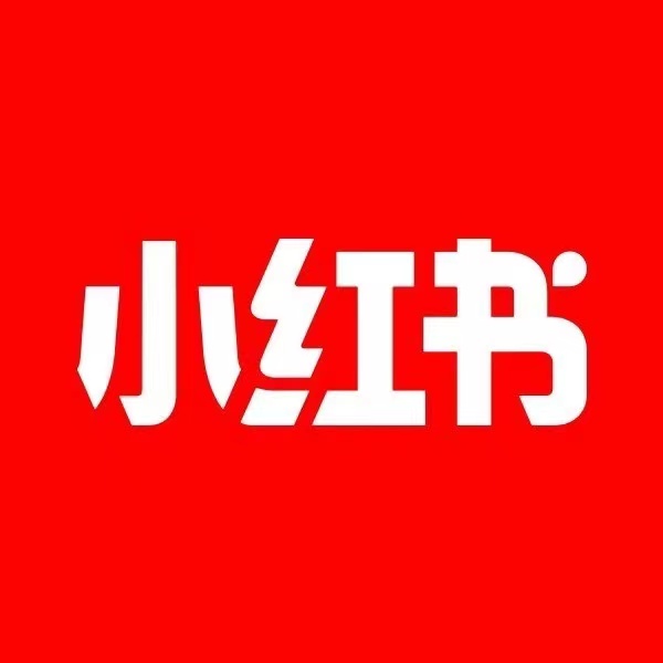 增长秘籍